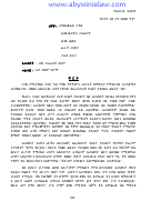 24435-english.pdf